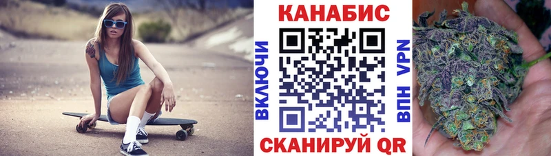 Купить закладку Можга Конопля  Альфа ПВП  ГАШ  МЕФ  COCAIN 