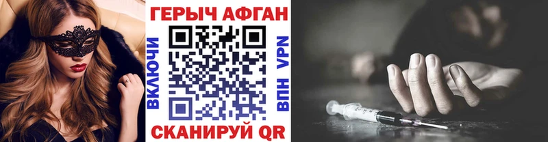где можно купить   Можга  MEGA рабочий сайт  ГЕРОИН хмурый 
