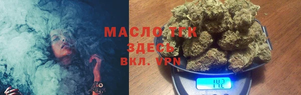 альфа пвп VHQ Елабуга