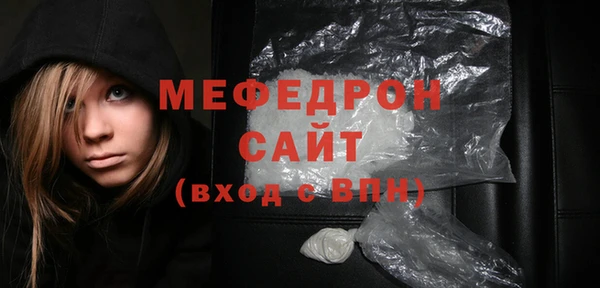 a pvp Елизово