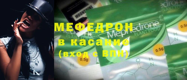 a pvp Елизово