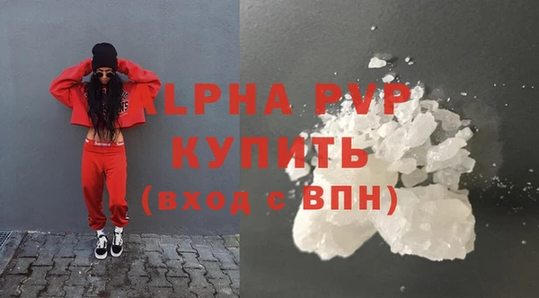 a pvp Елизово