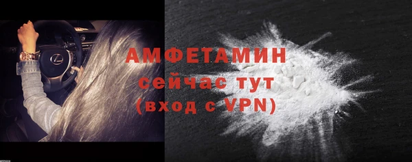 a pvp Елизово