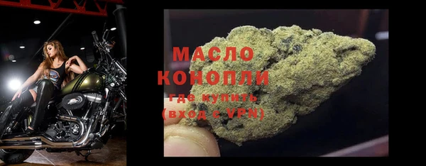 a pvp Елизово