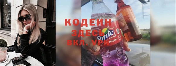 a pvp Елизово