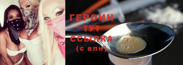 a pvp Елизово