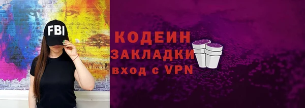 a pvp Елизово