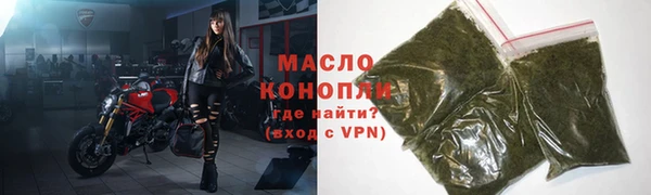 a pvp Елизово