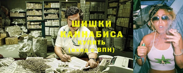 COCAINE Ельня