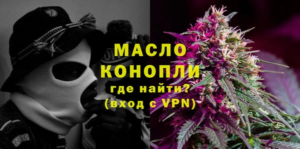 a pvp Елизово