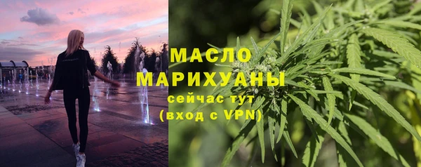 COCAINE Ельня