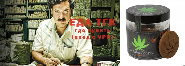 альфа пвп VHQ Елабуга