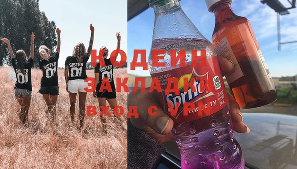 a pvp Елизово