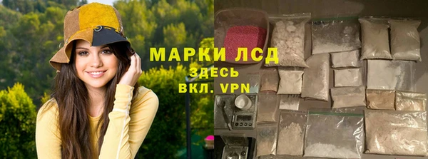 a pvp Елизово