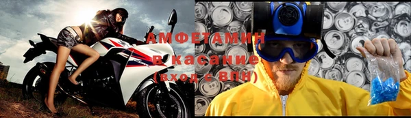 a pvp Елизово